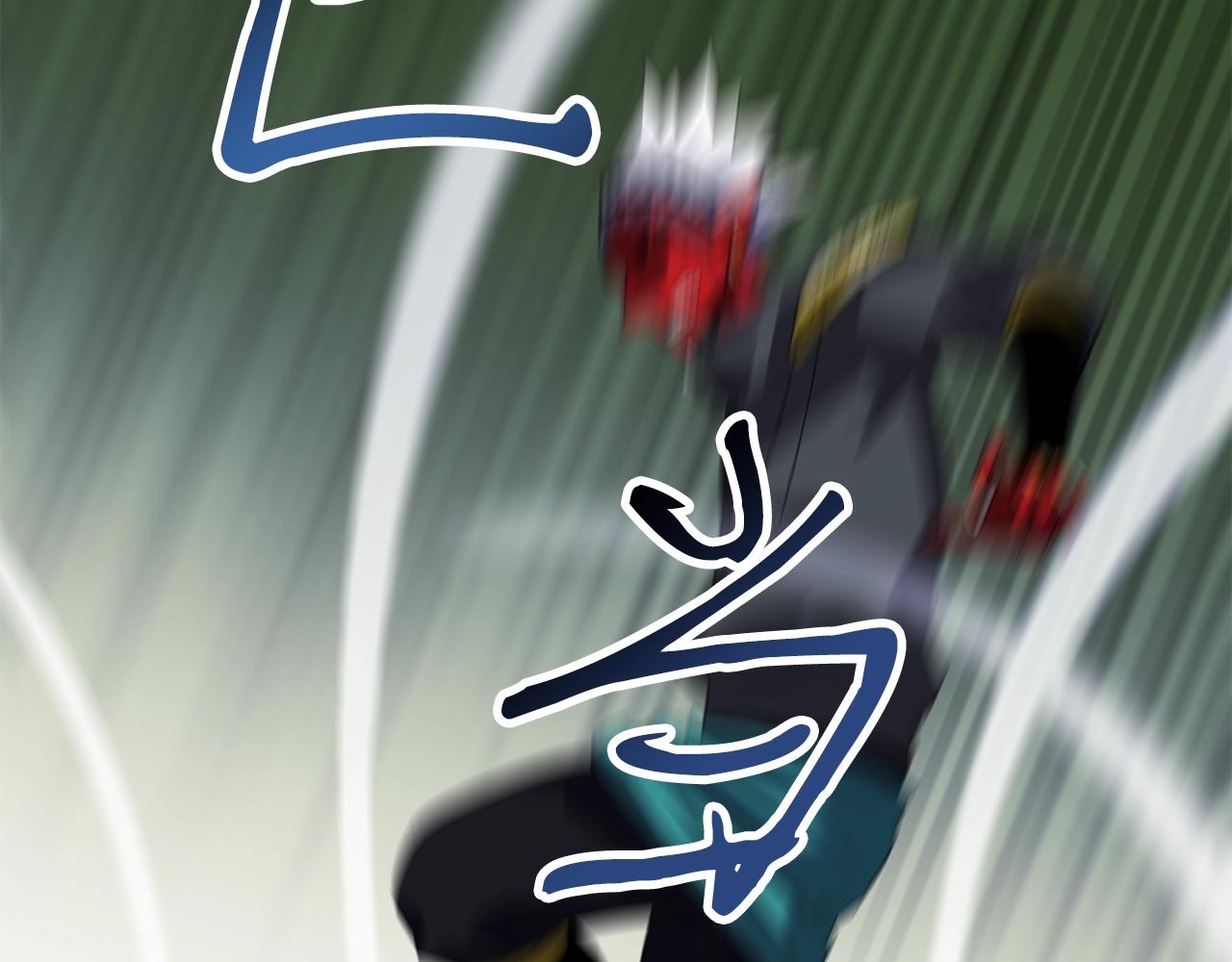 第44话 围殴88
