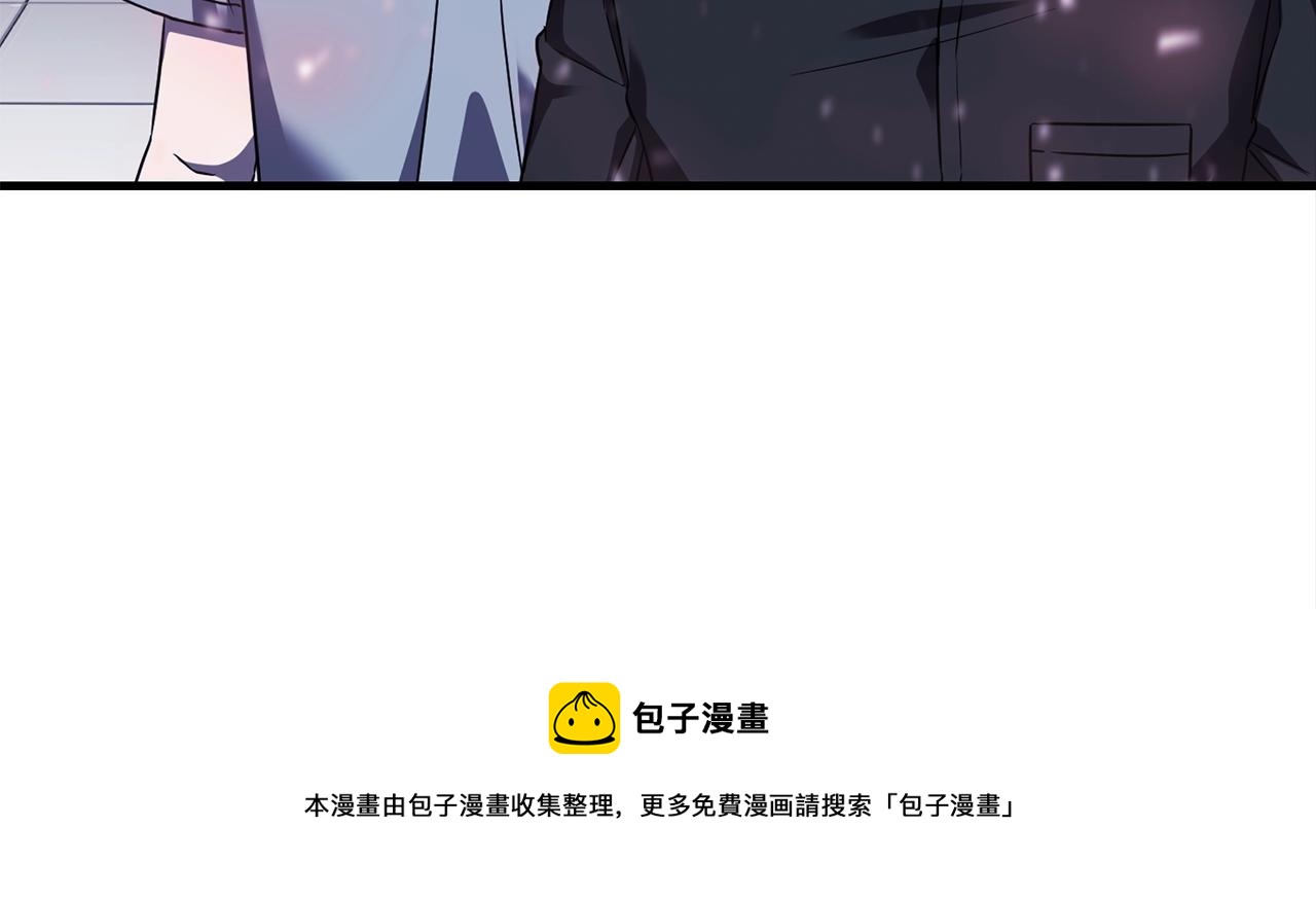 第29话 火焰之灾12