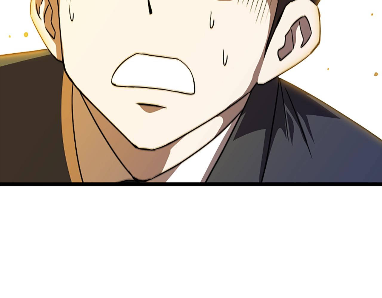第7话 神秘的美女1