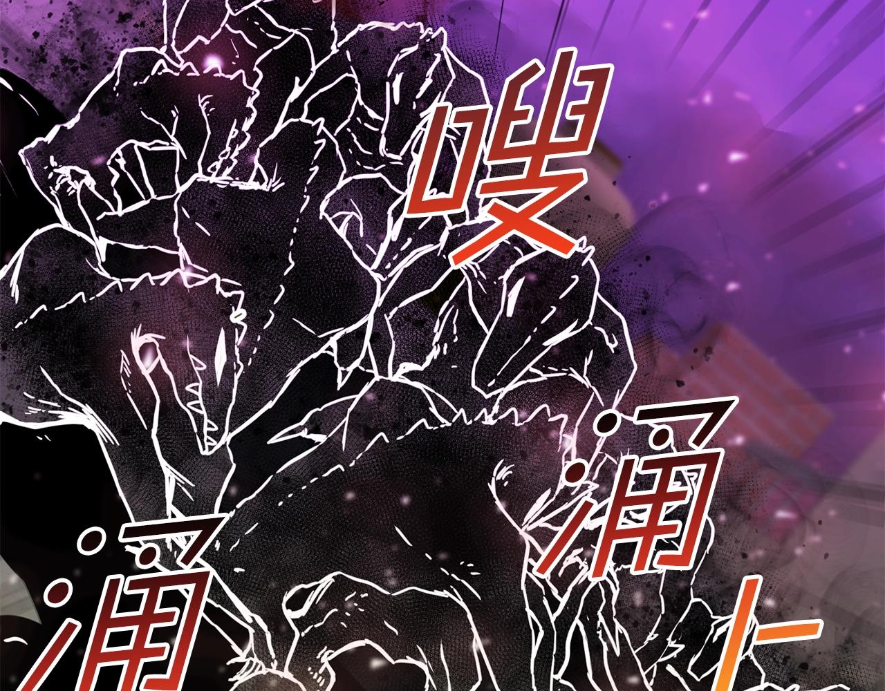 第14话 火焰之舞82