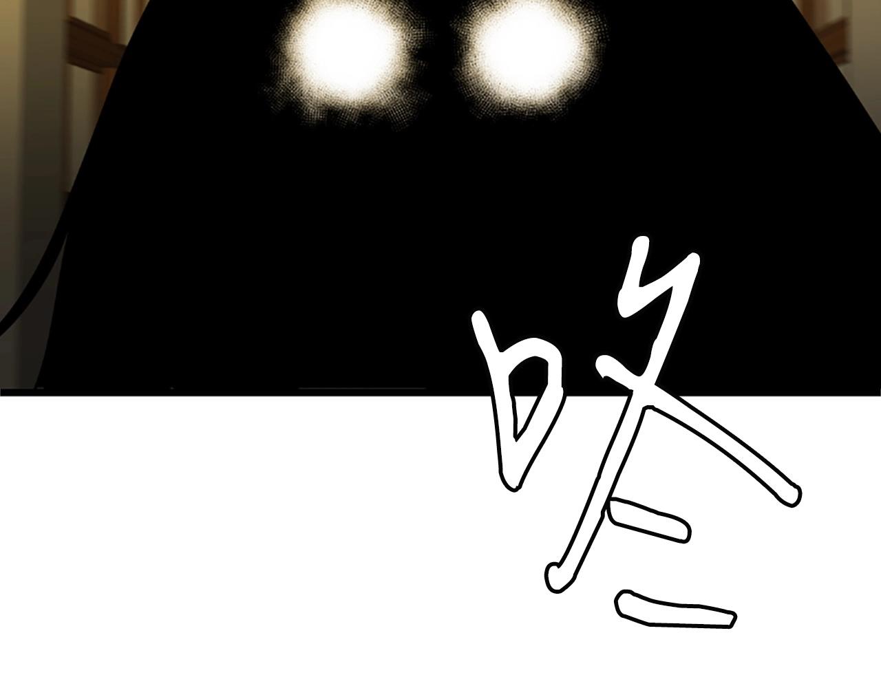第4话 校园不可思议171