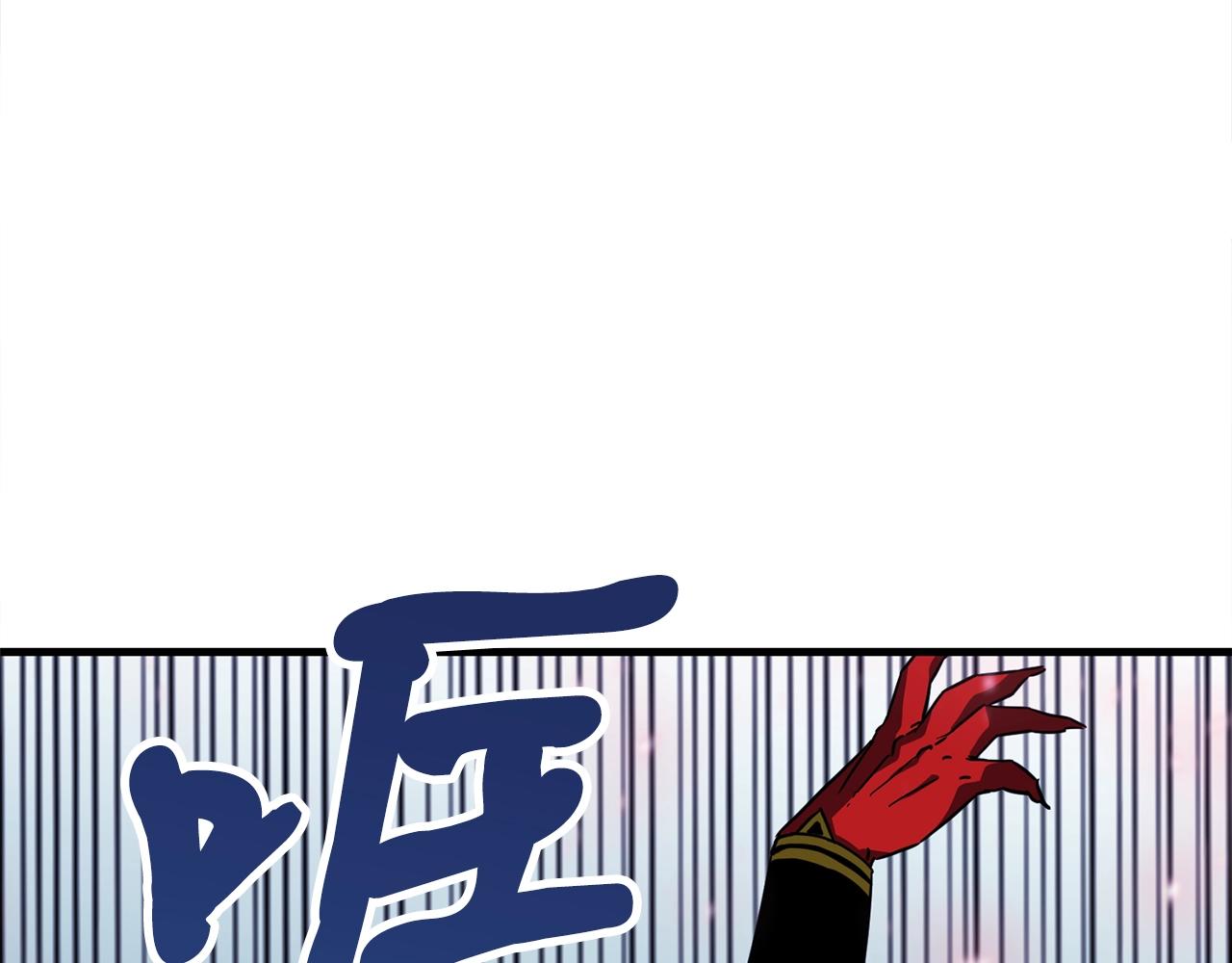 第39话 古老的战争117