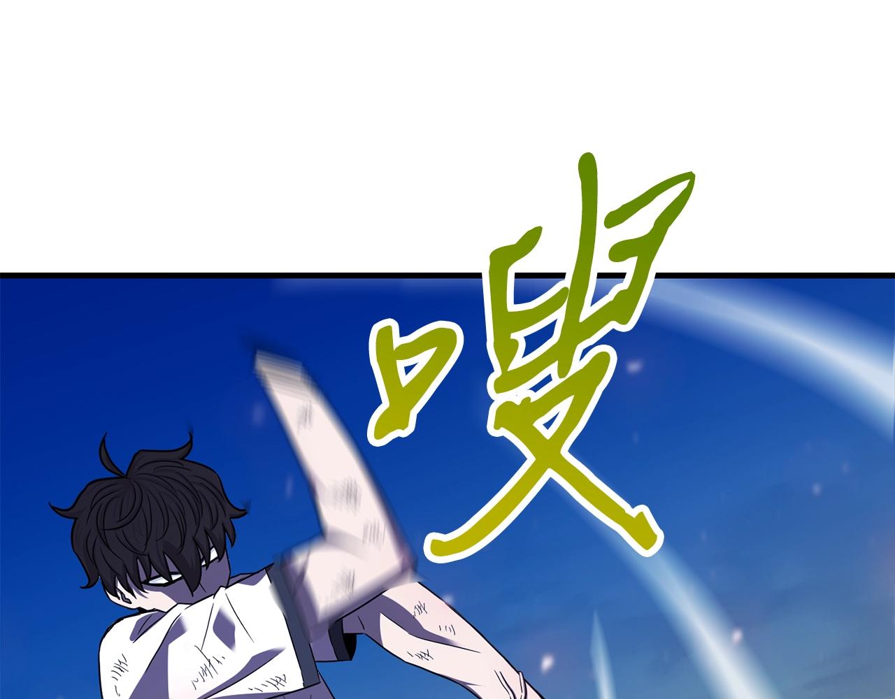 第47话 最终决战56