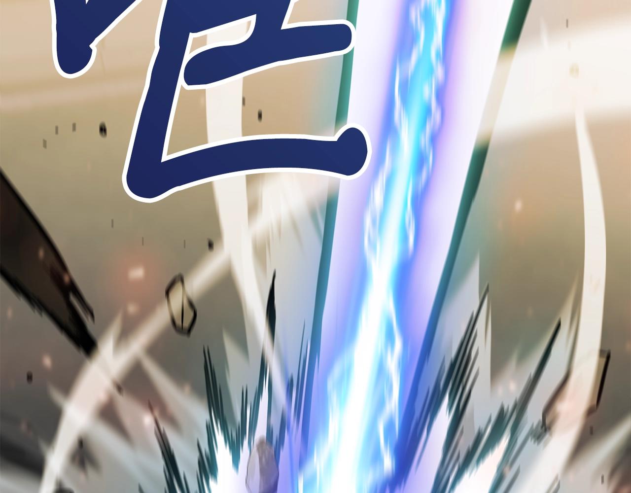 第38话 围追堵截151