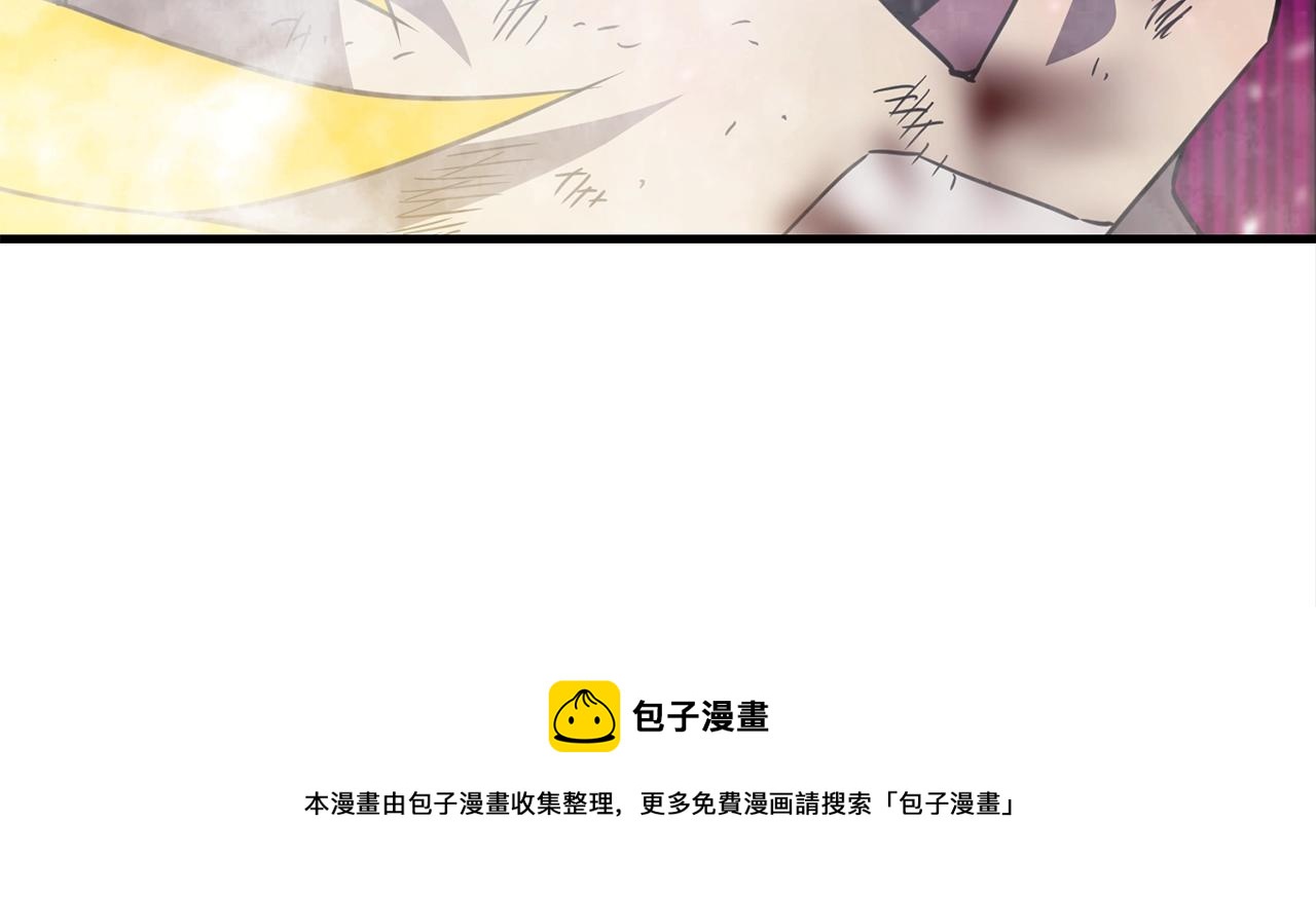 第44话 围殴84