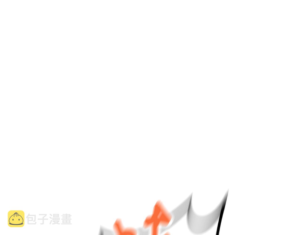 第17话 特训111