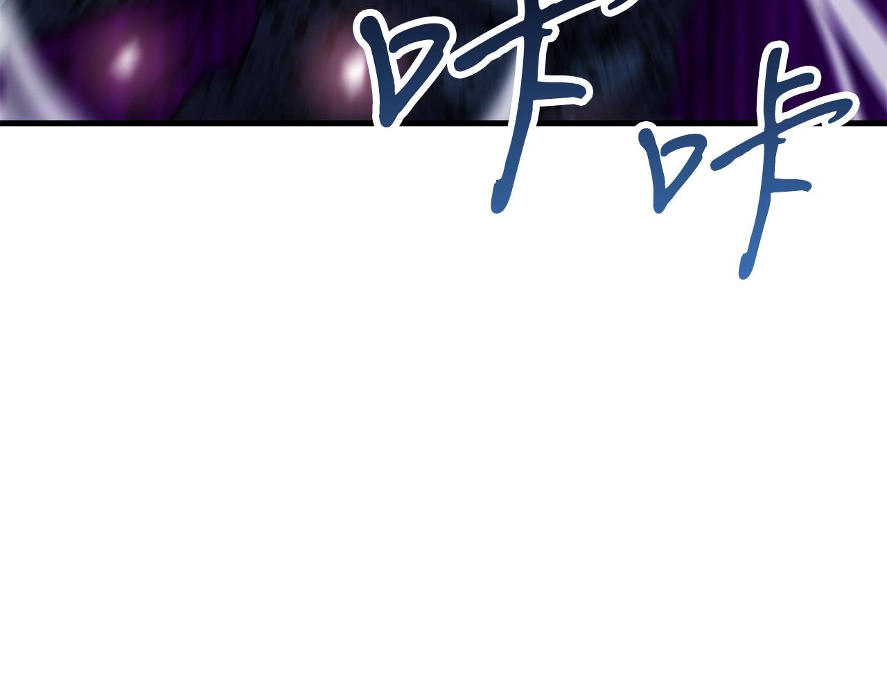 第30话 蓝色火焰183