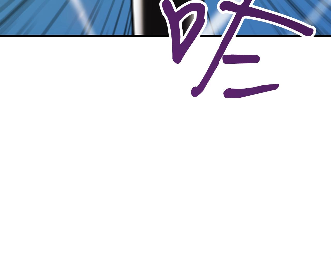 第36话 不快的记忆206