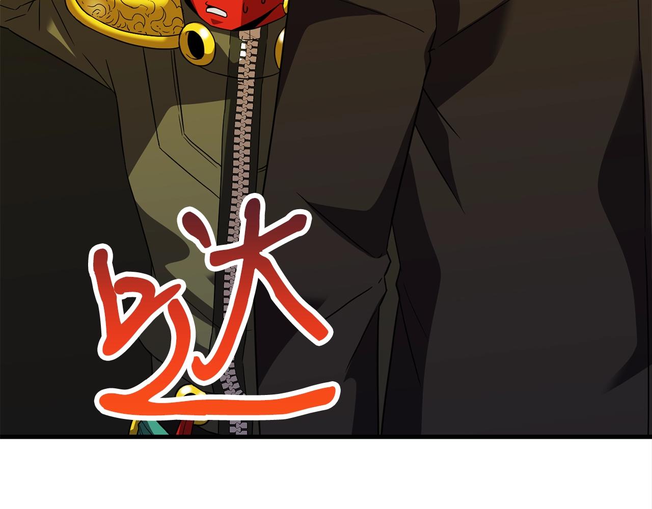 第42话 召唤术83