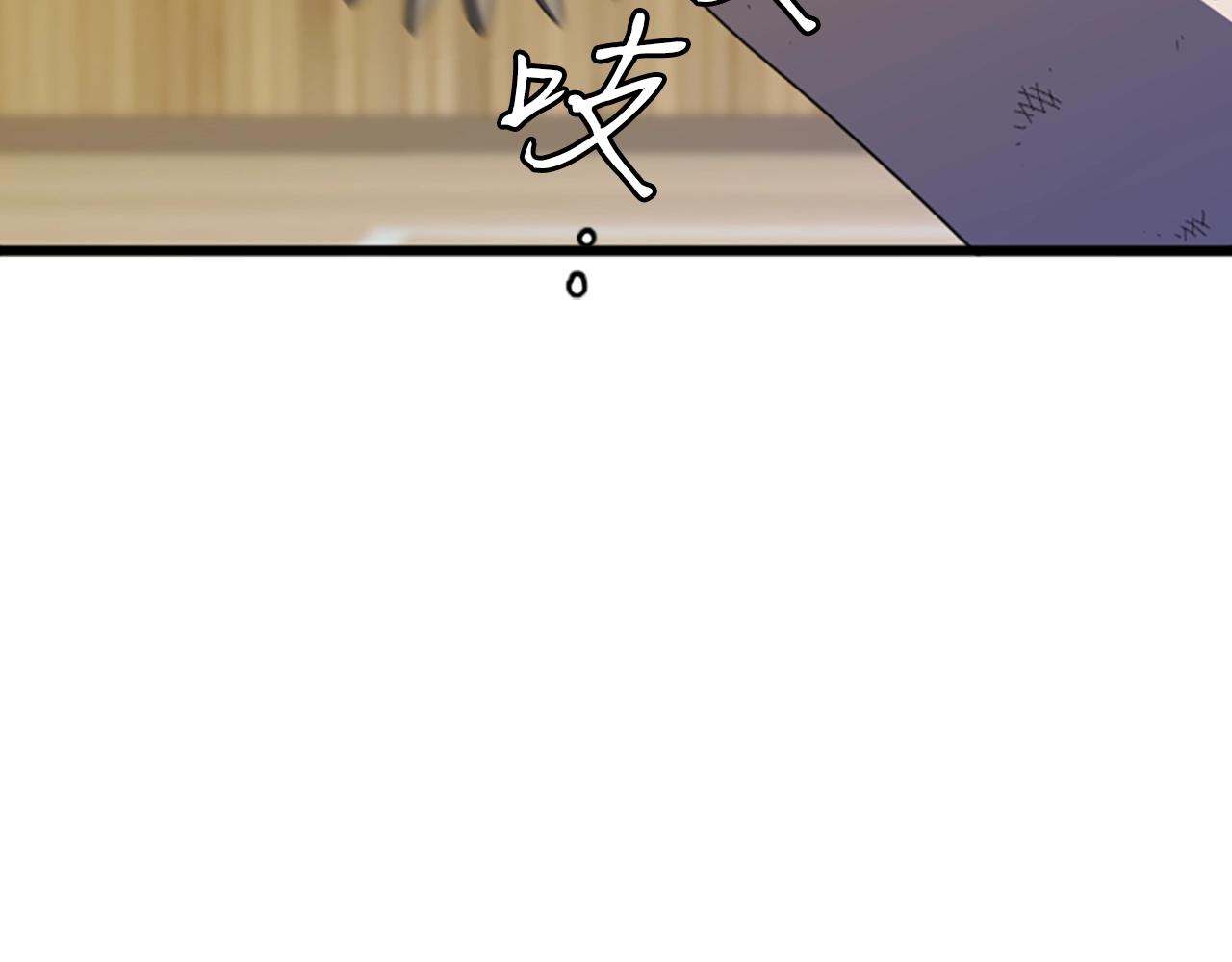 第2话 魔现校园232