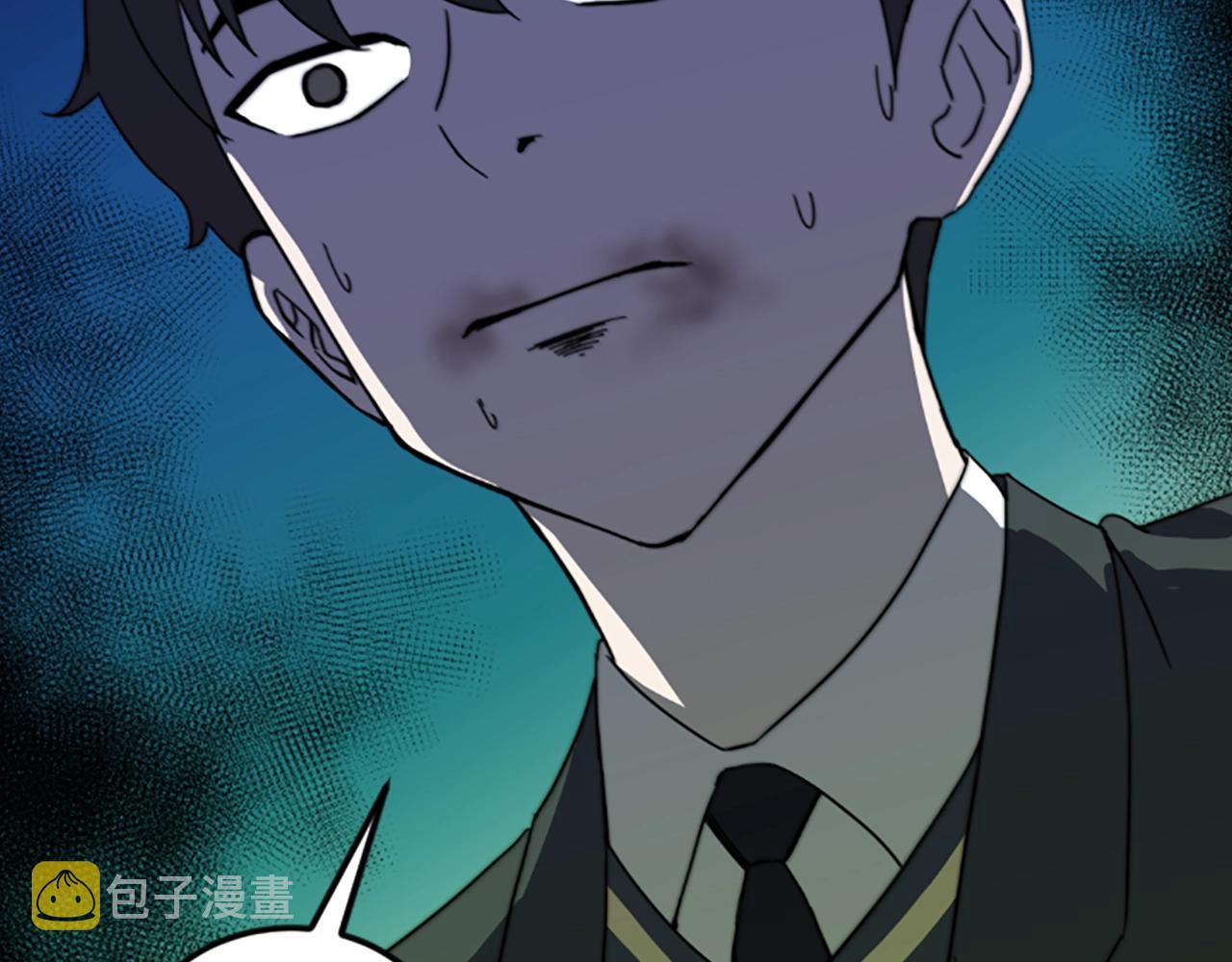 第1话 你来当老大257