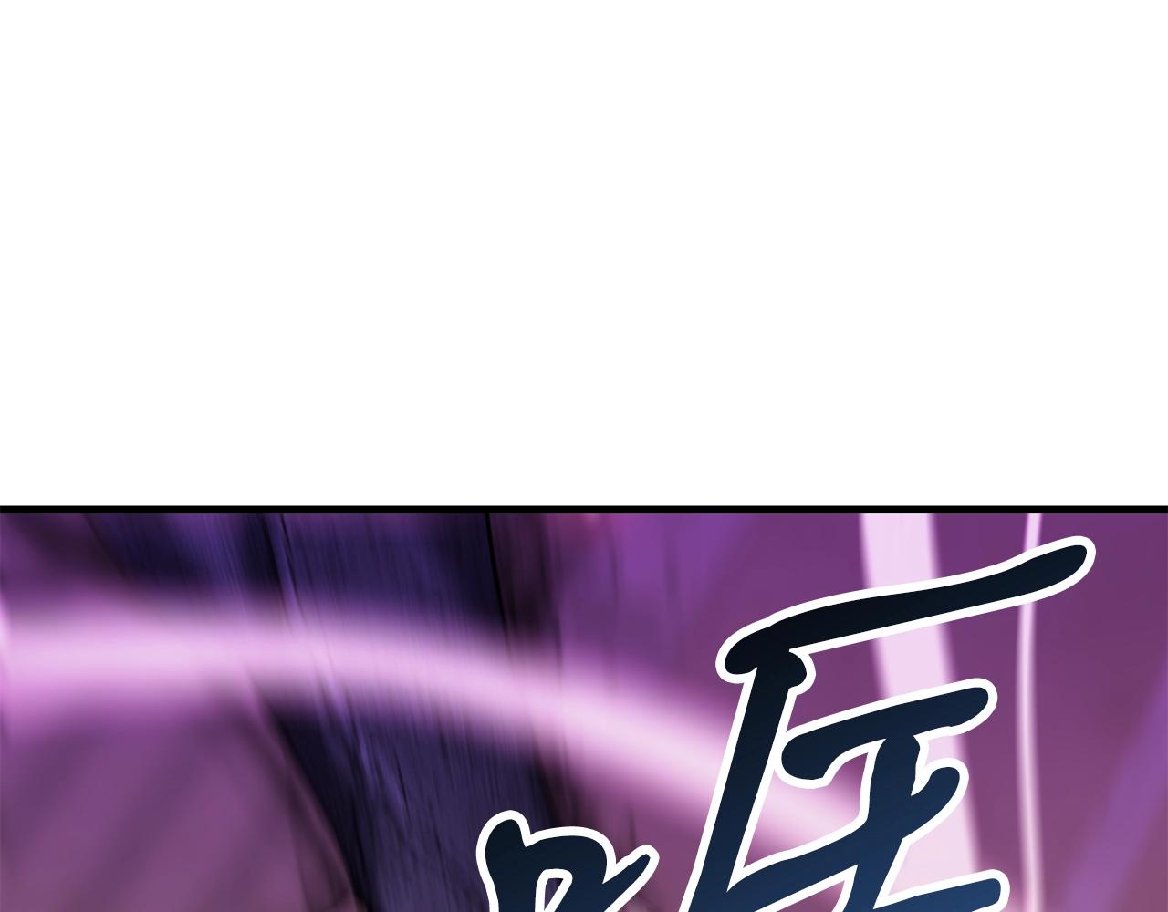 第30话 蓝色火焰58