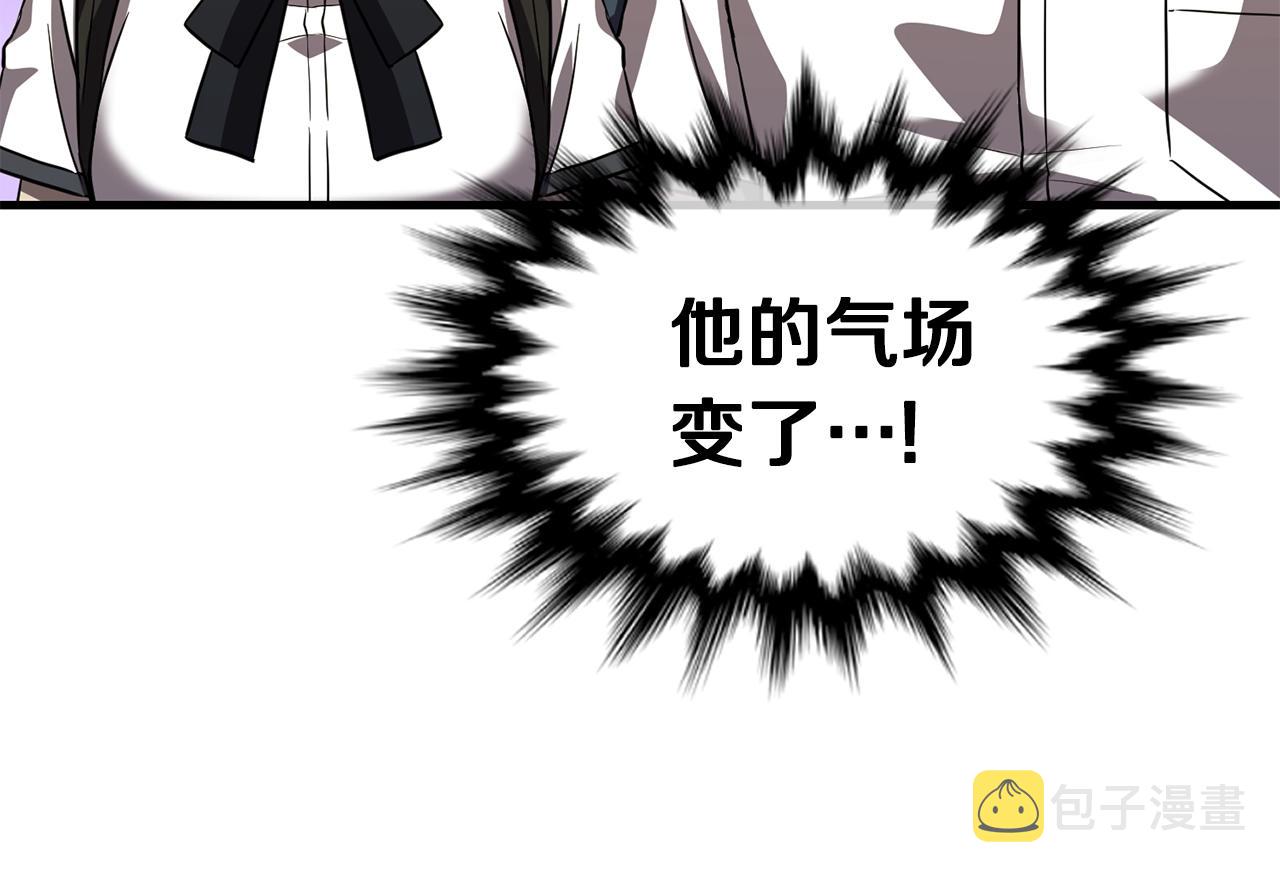 第37话 斩草除根98