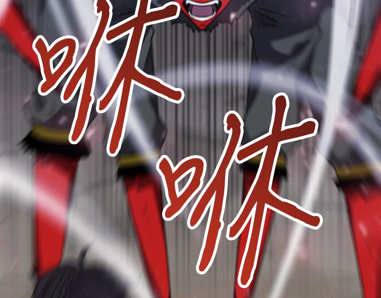 第47话 最终决战115