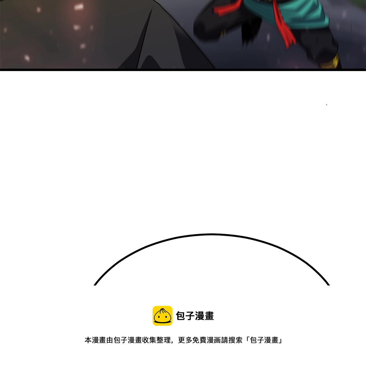 第38话 围追堵截84