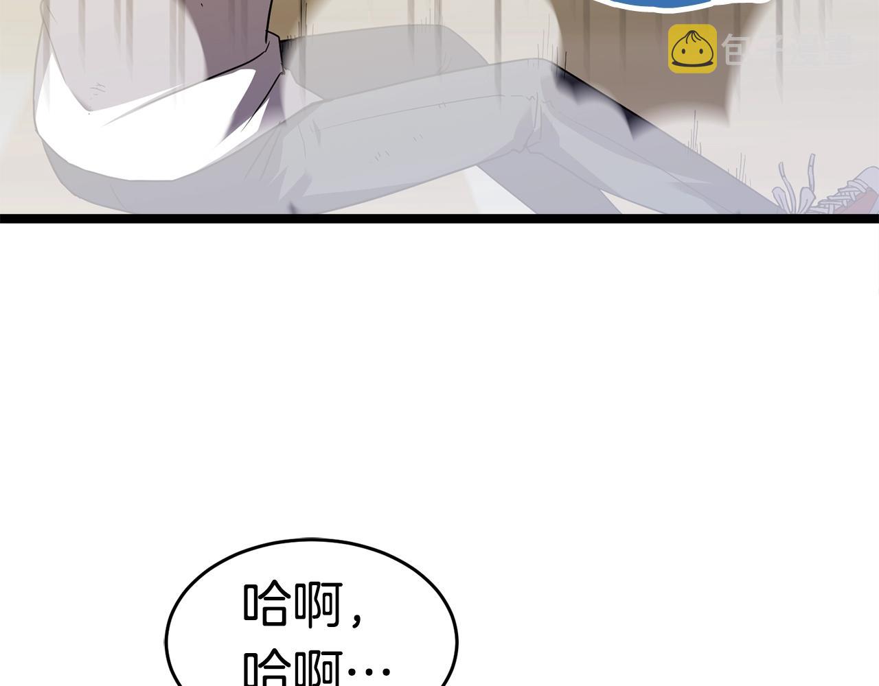 第17话 特训164