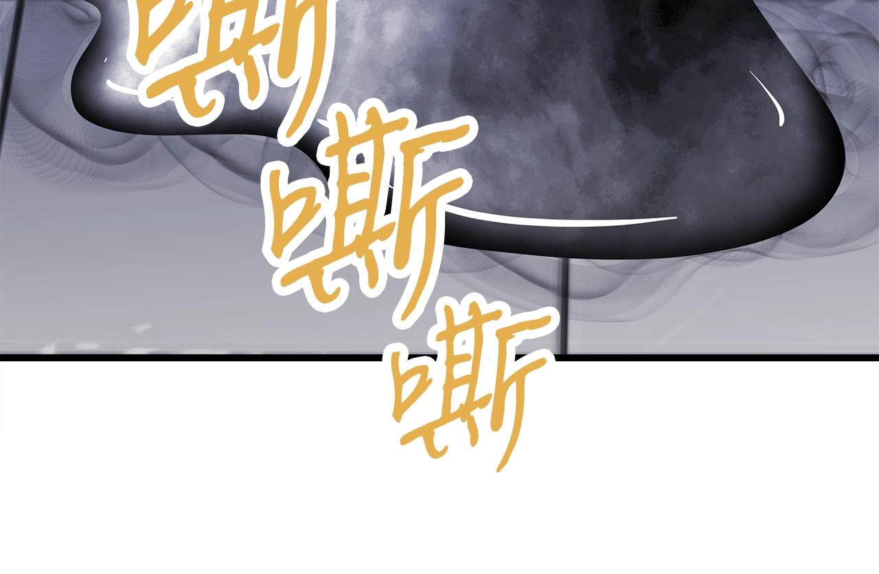 第13话 相信你的右手16