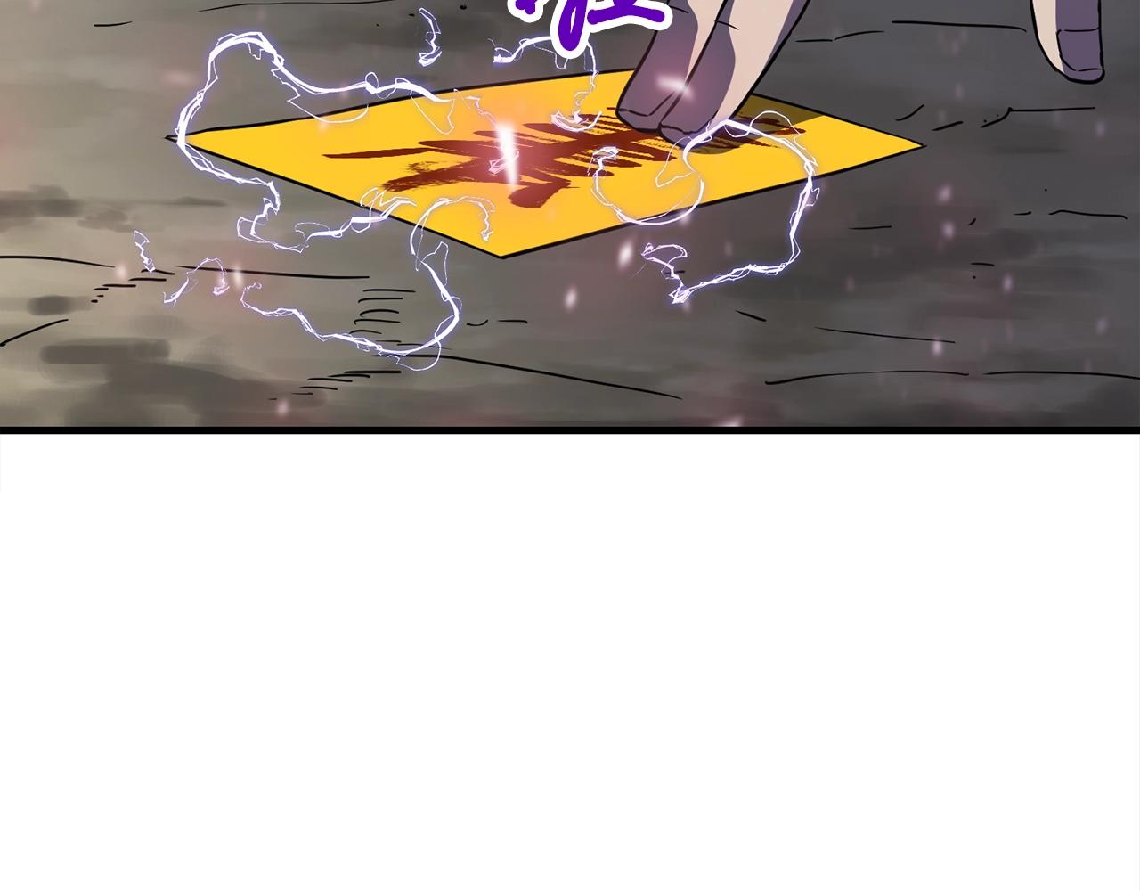 第45话 闪光的阴影14