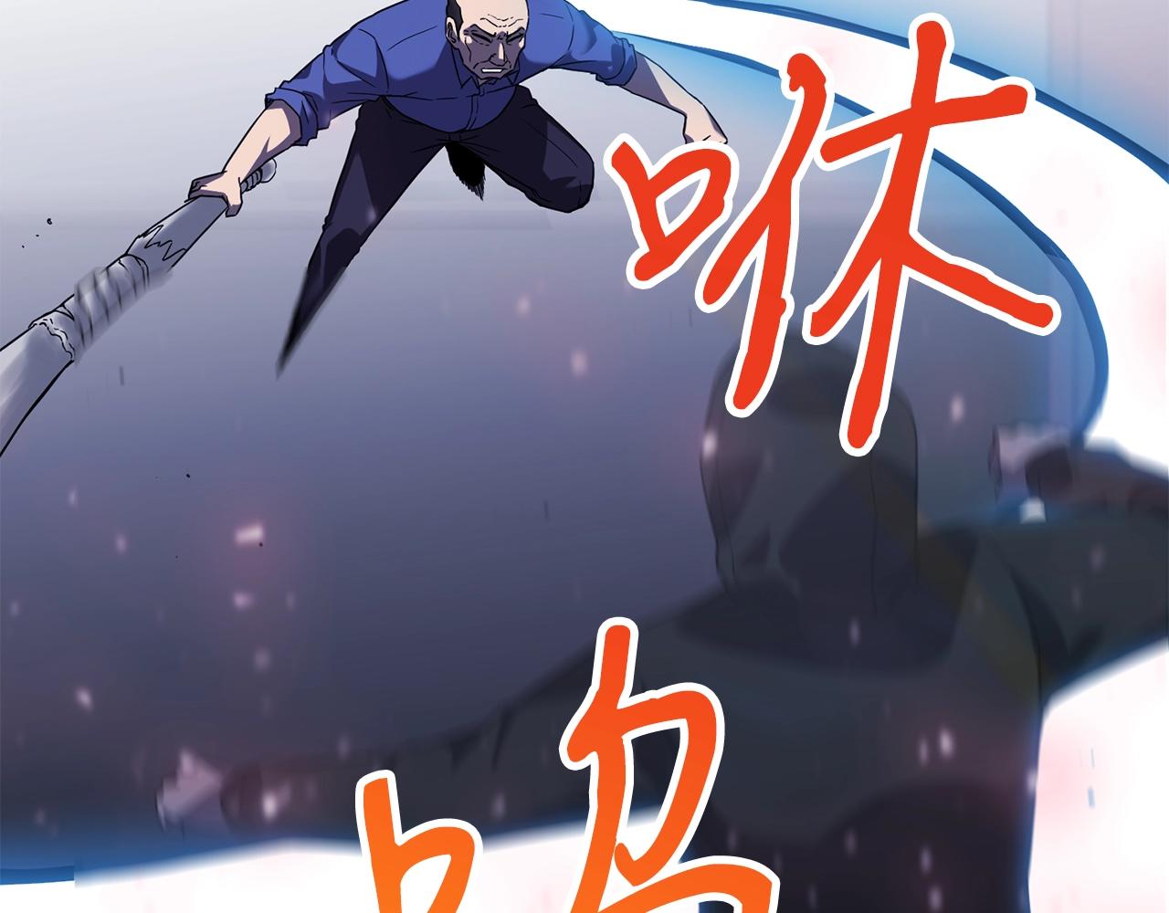第42话 召唤术89
