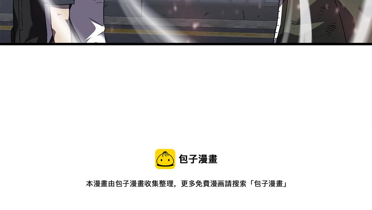 第37话 斩草除根128