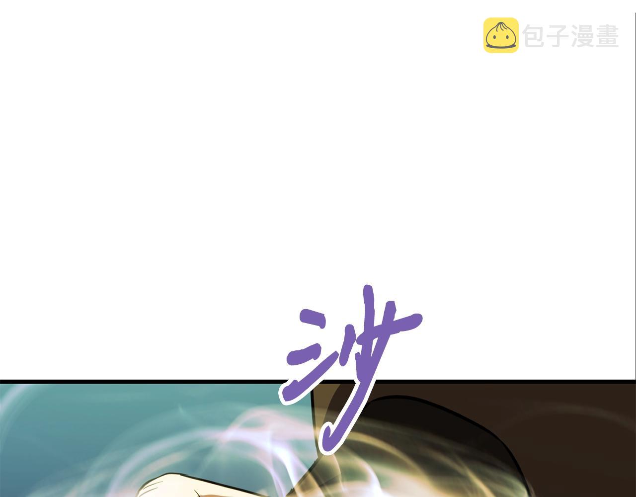 第31话 新的敌人175