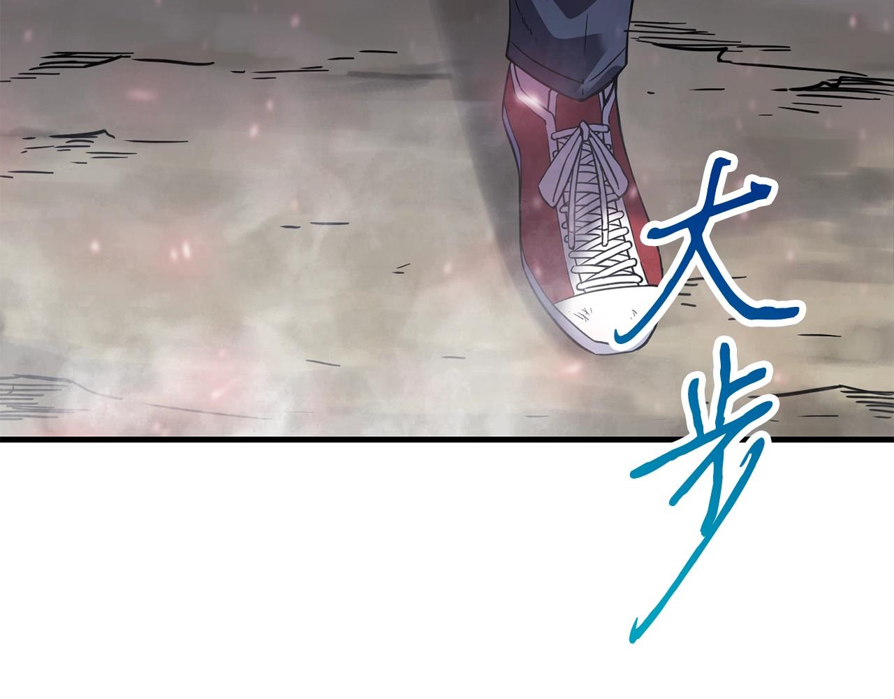 第47话 最终决战74