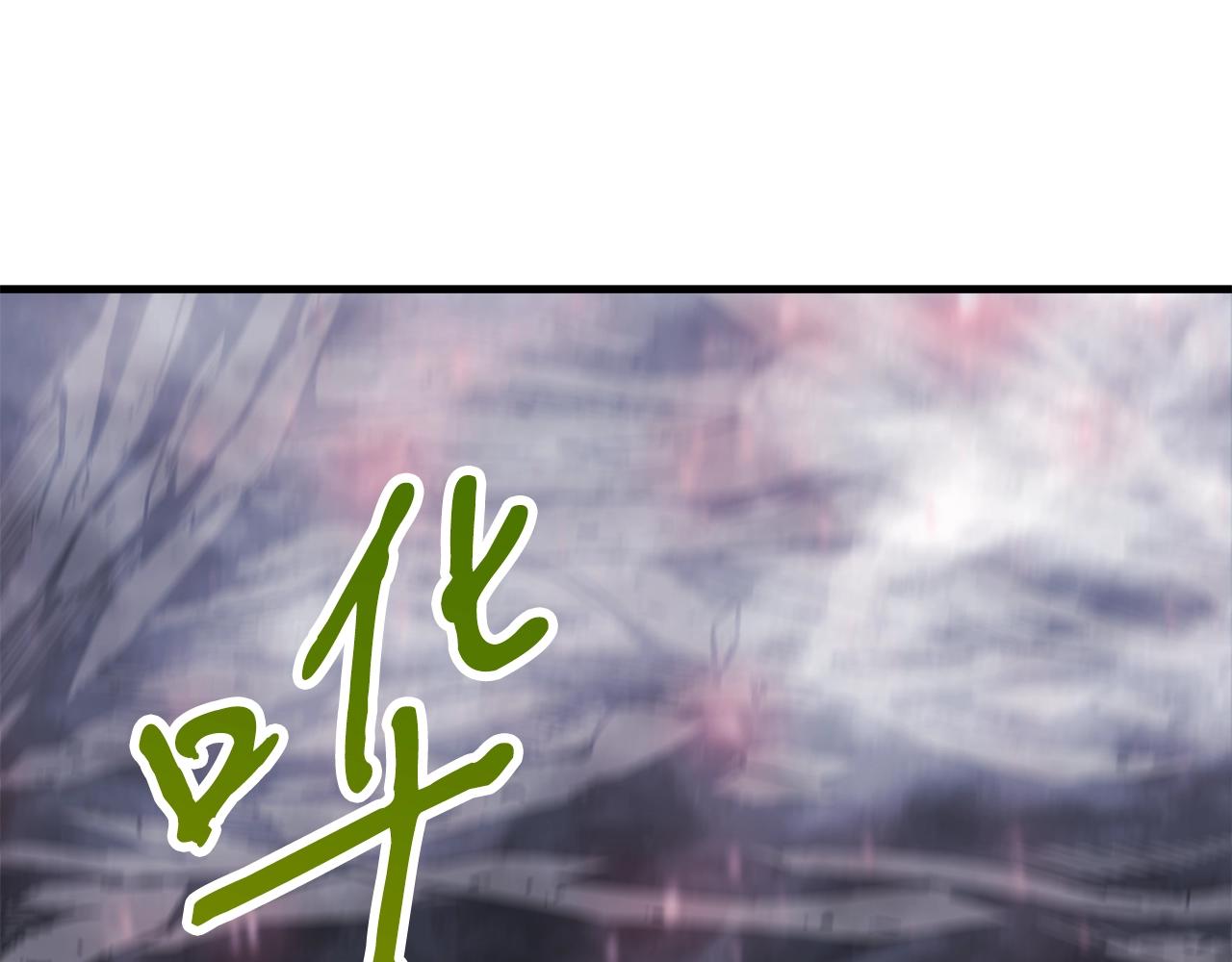 第47话 最终决战31