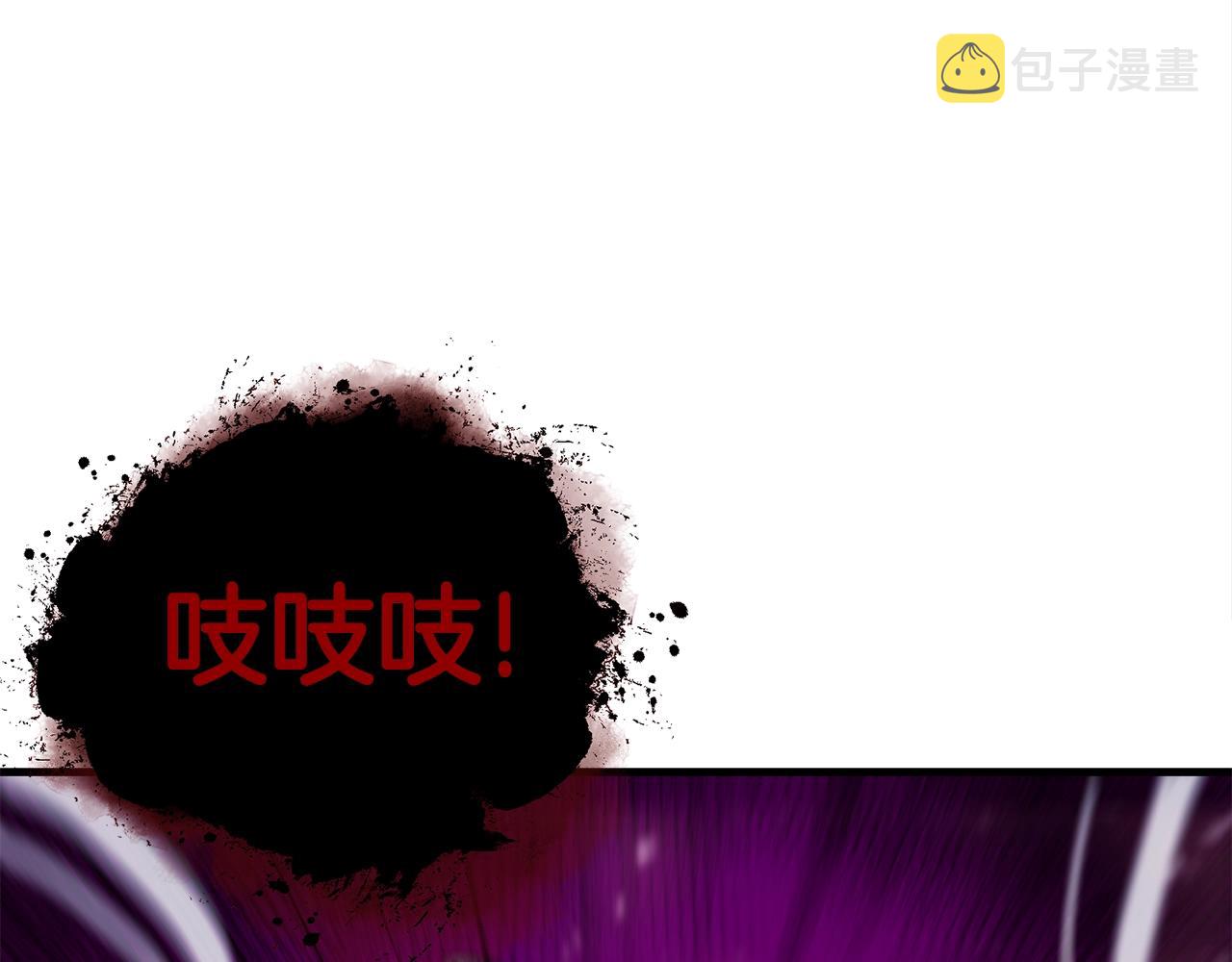 第28话 不得了的妖气87