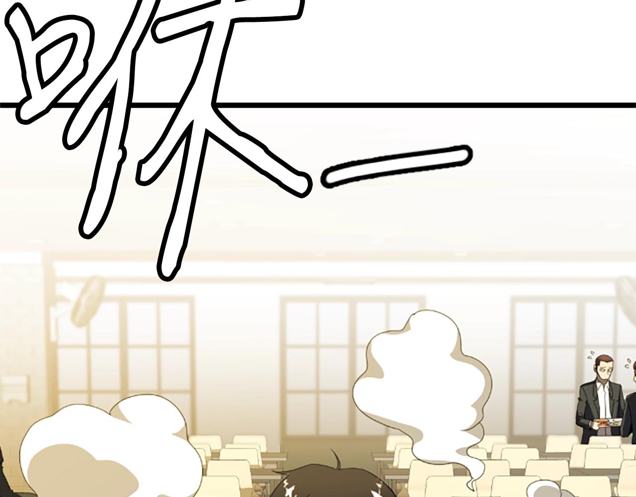 第1话 你来当老大122