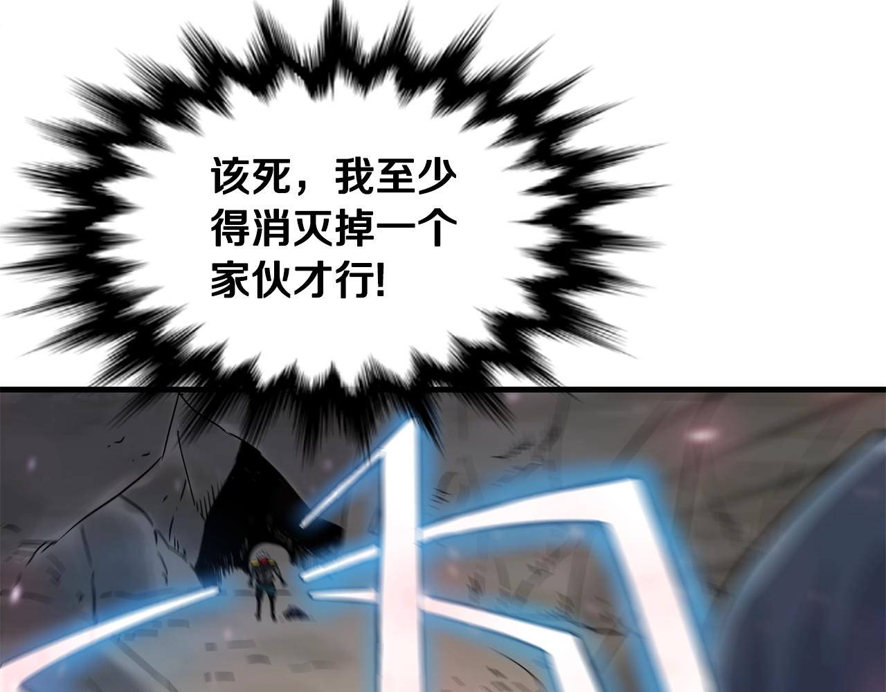第44话 围殴134