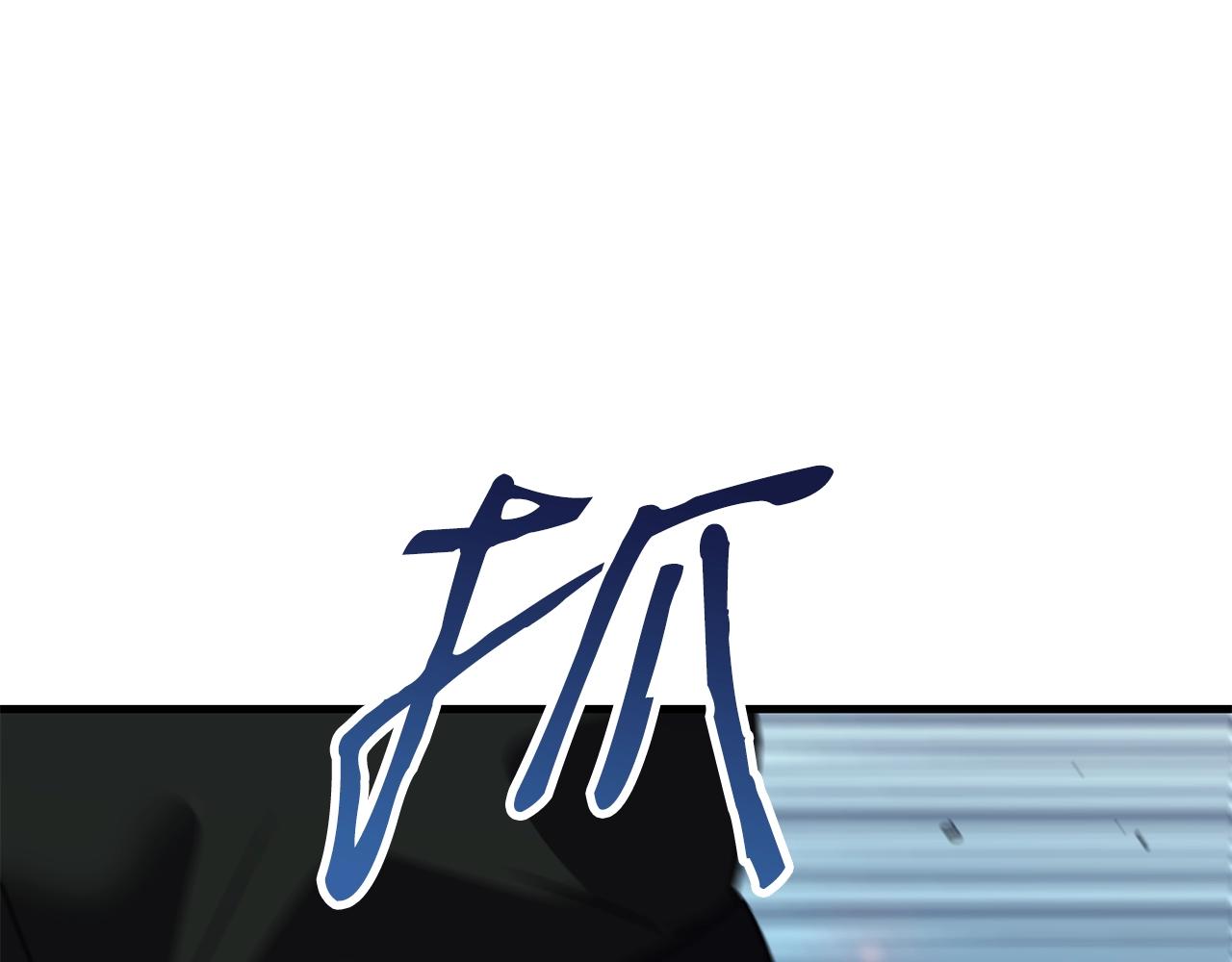 第40话 援军加入146