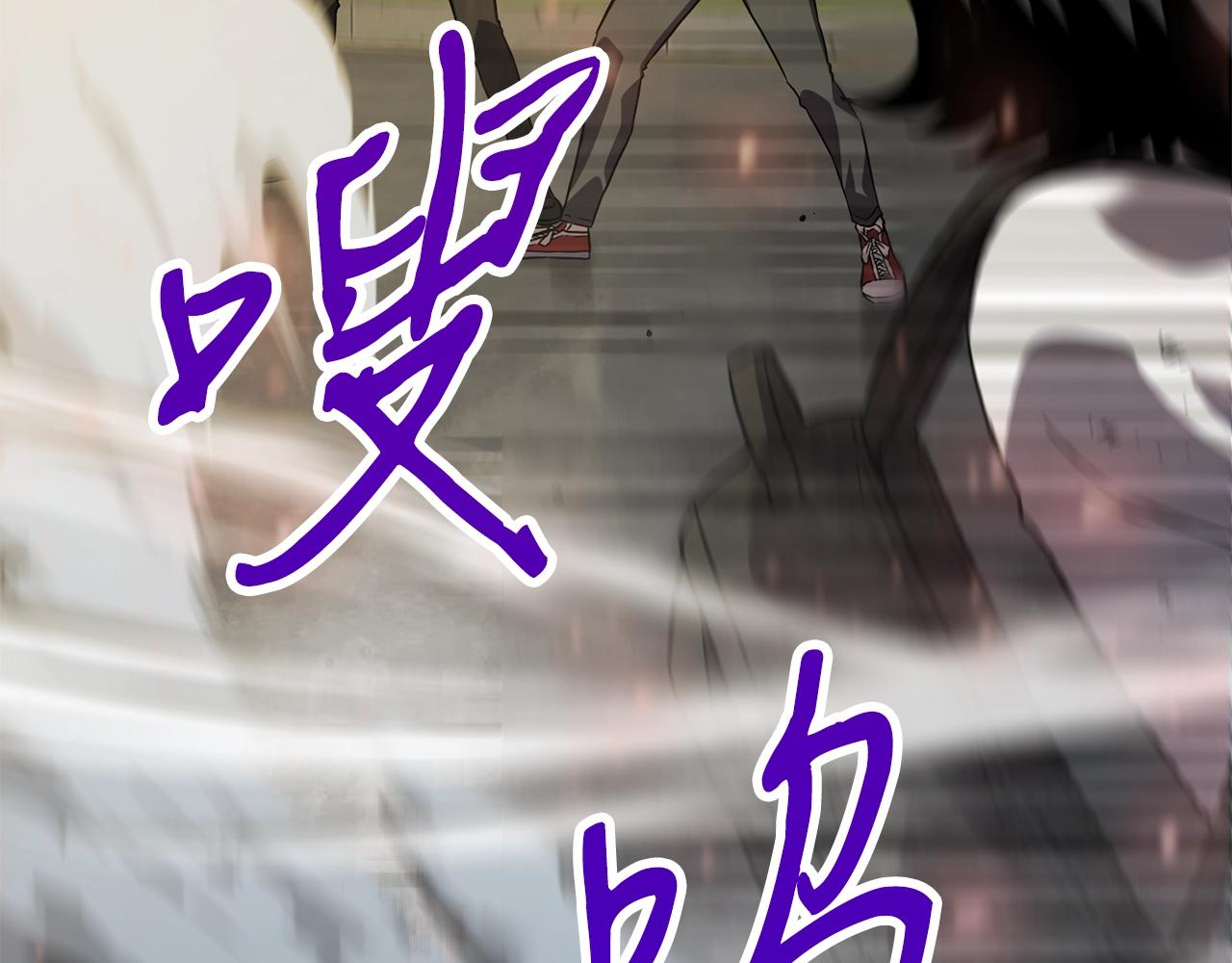 第39话 古老的战争6