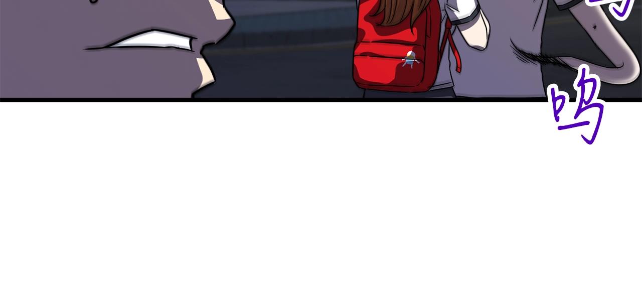 第36话 不快的记忆91