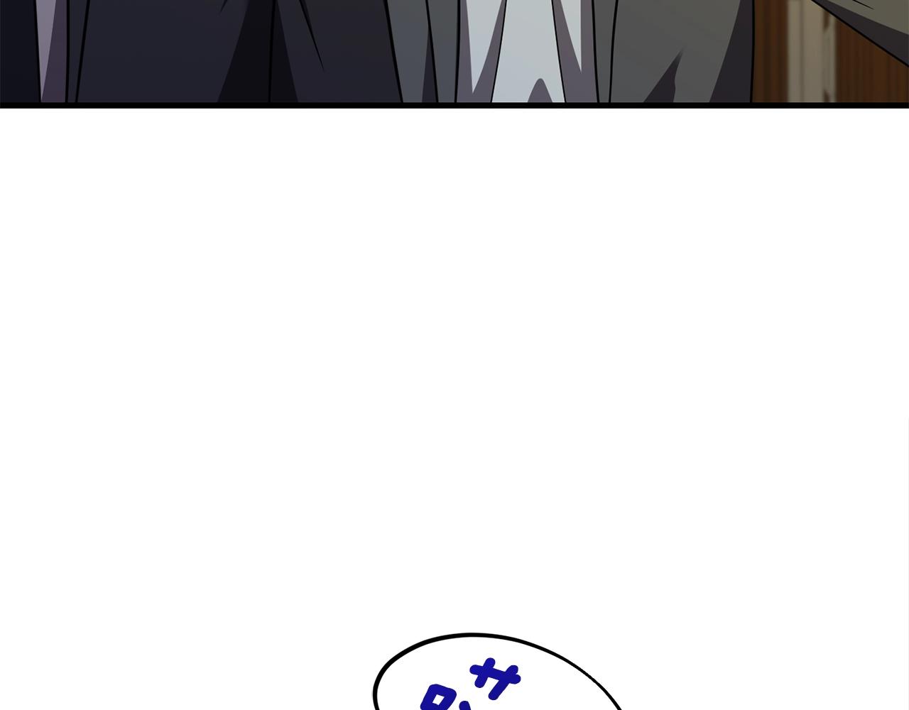 第31话 新的敌人23