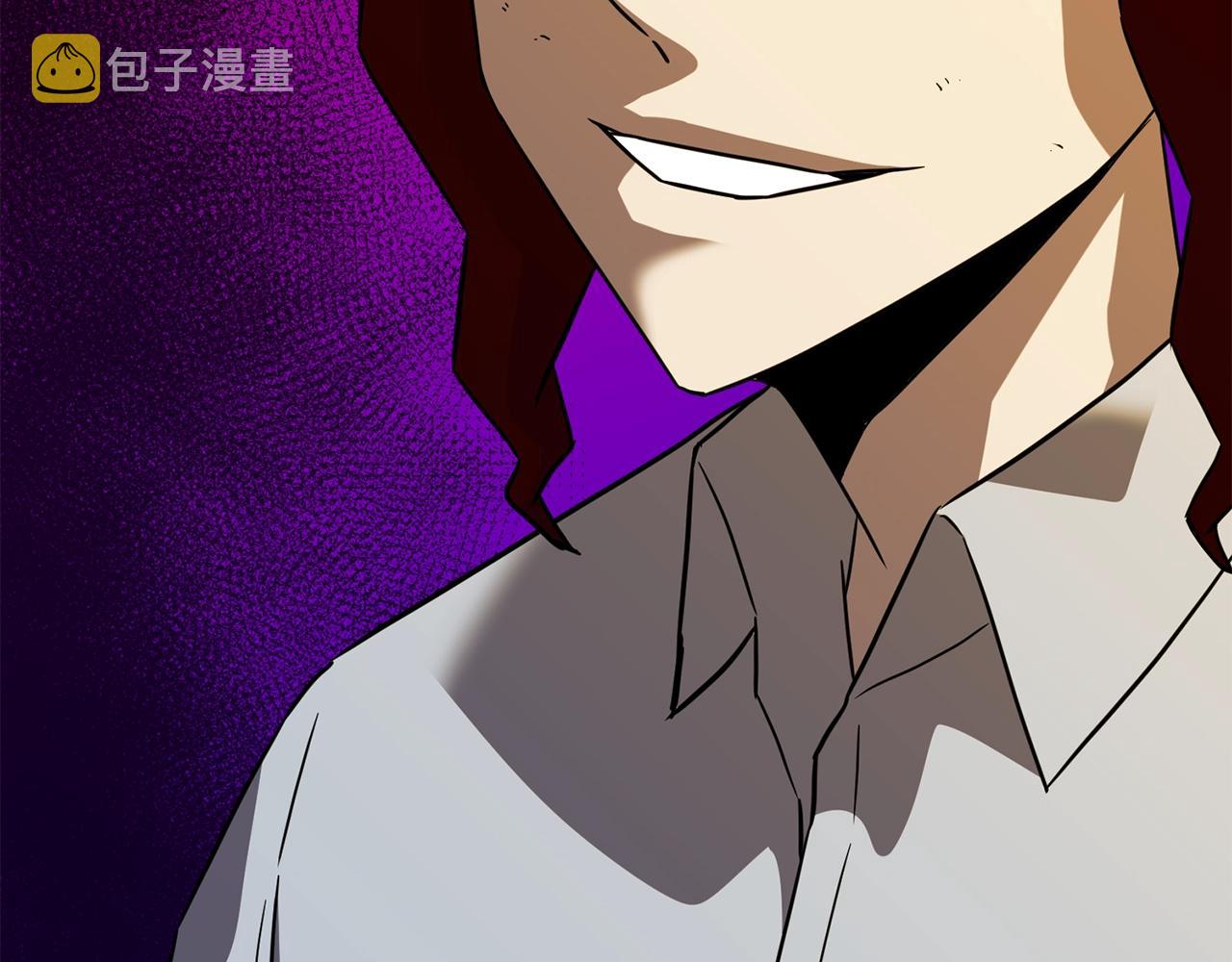 第41话 结界186