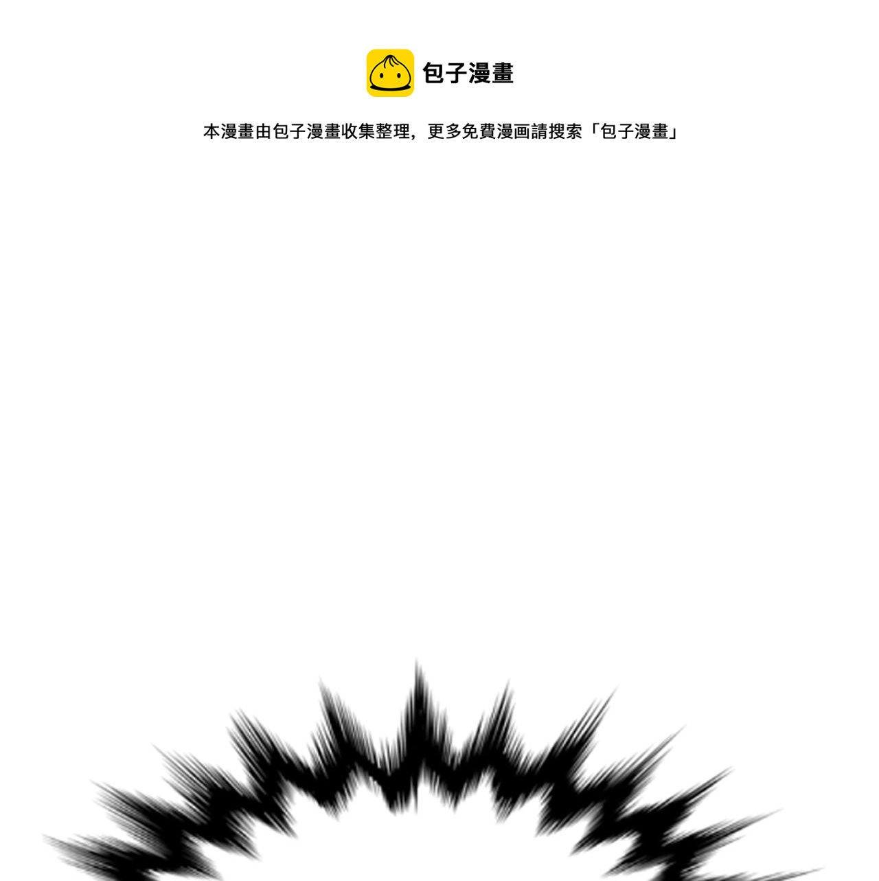 第24话 捉迷藏0