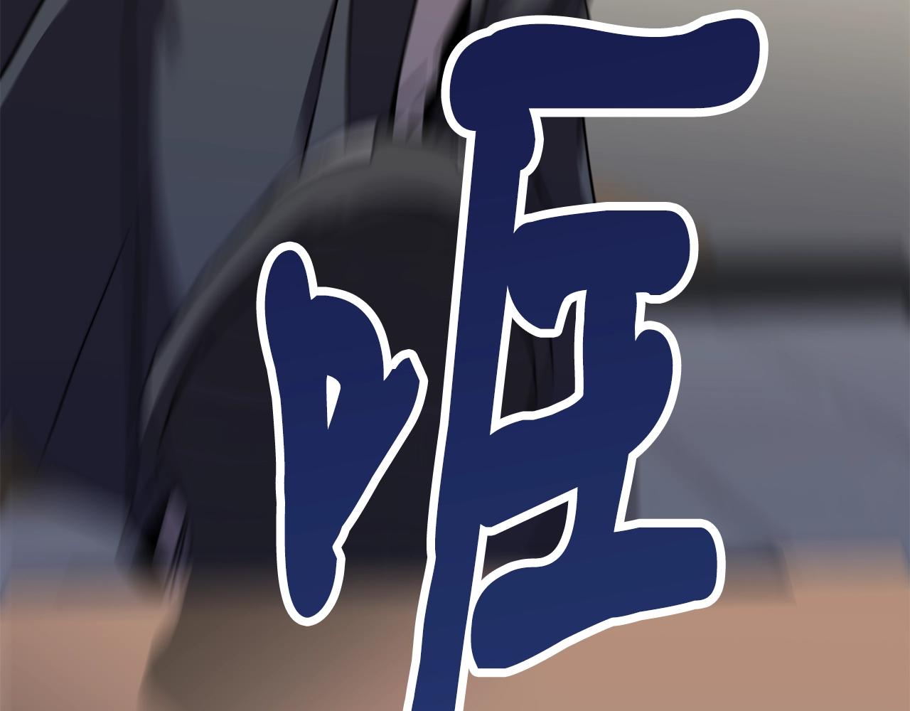 第16话 消失的能力5