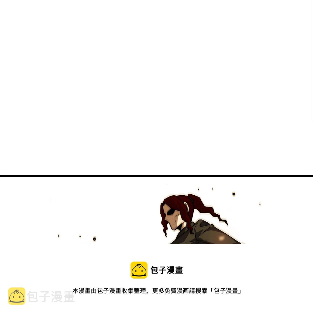 第29话 火焰之灾192