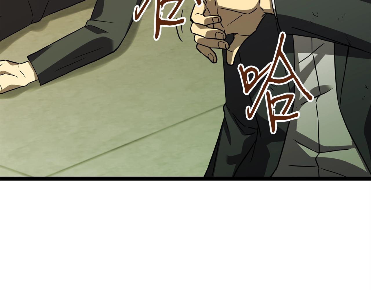 第16话 消失的能力230