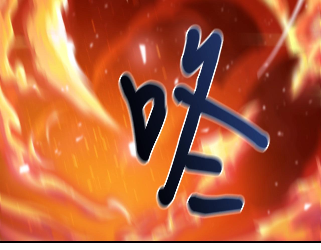 第27话 现身194