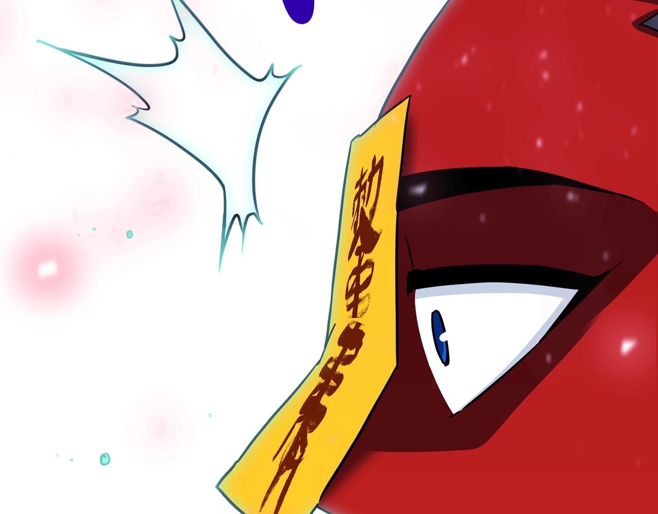 第45话 闪光的阴影25