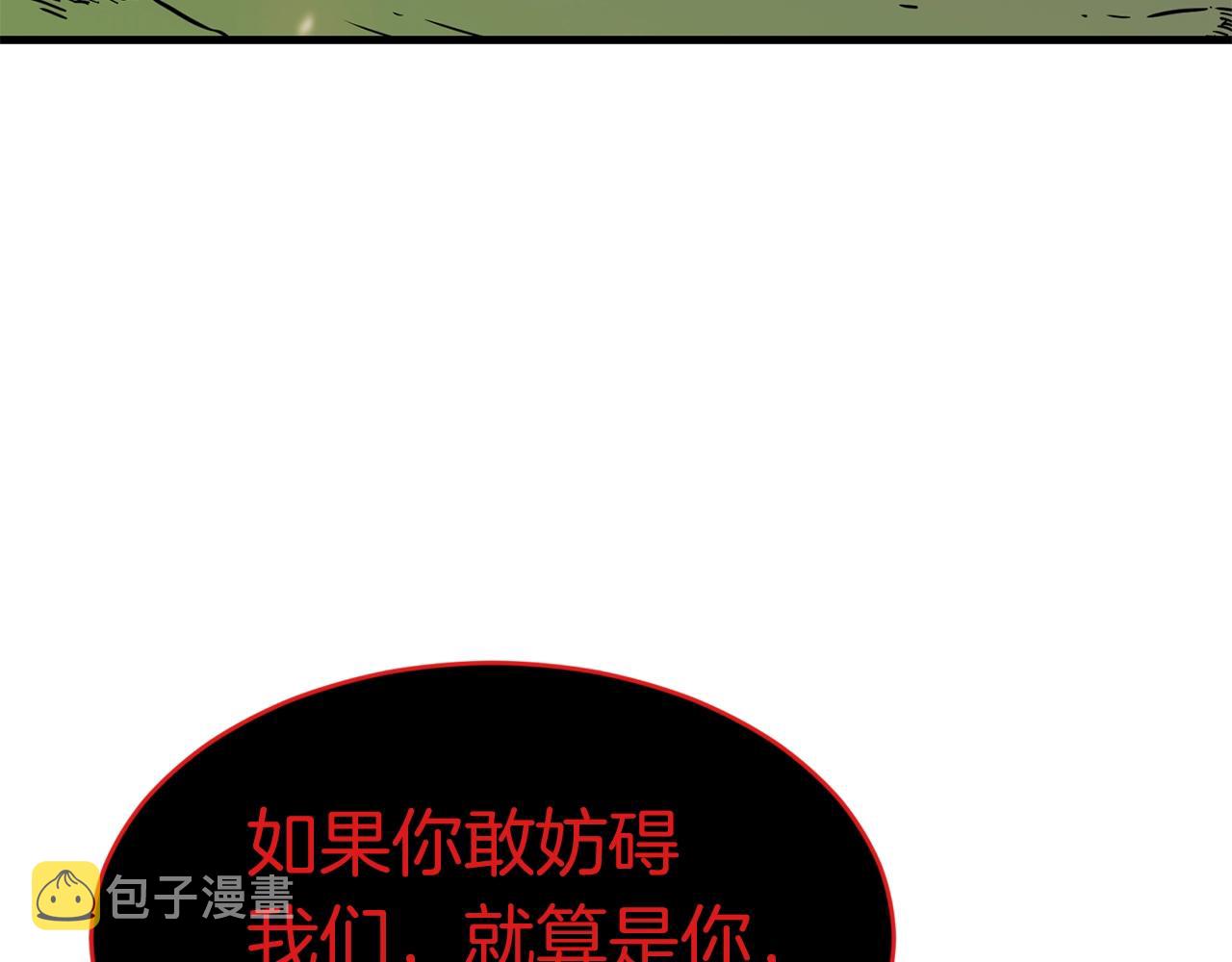 第47话 最终决战146