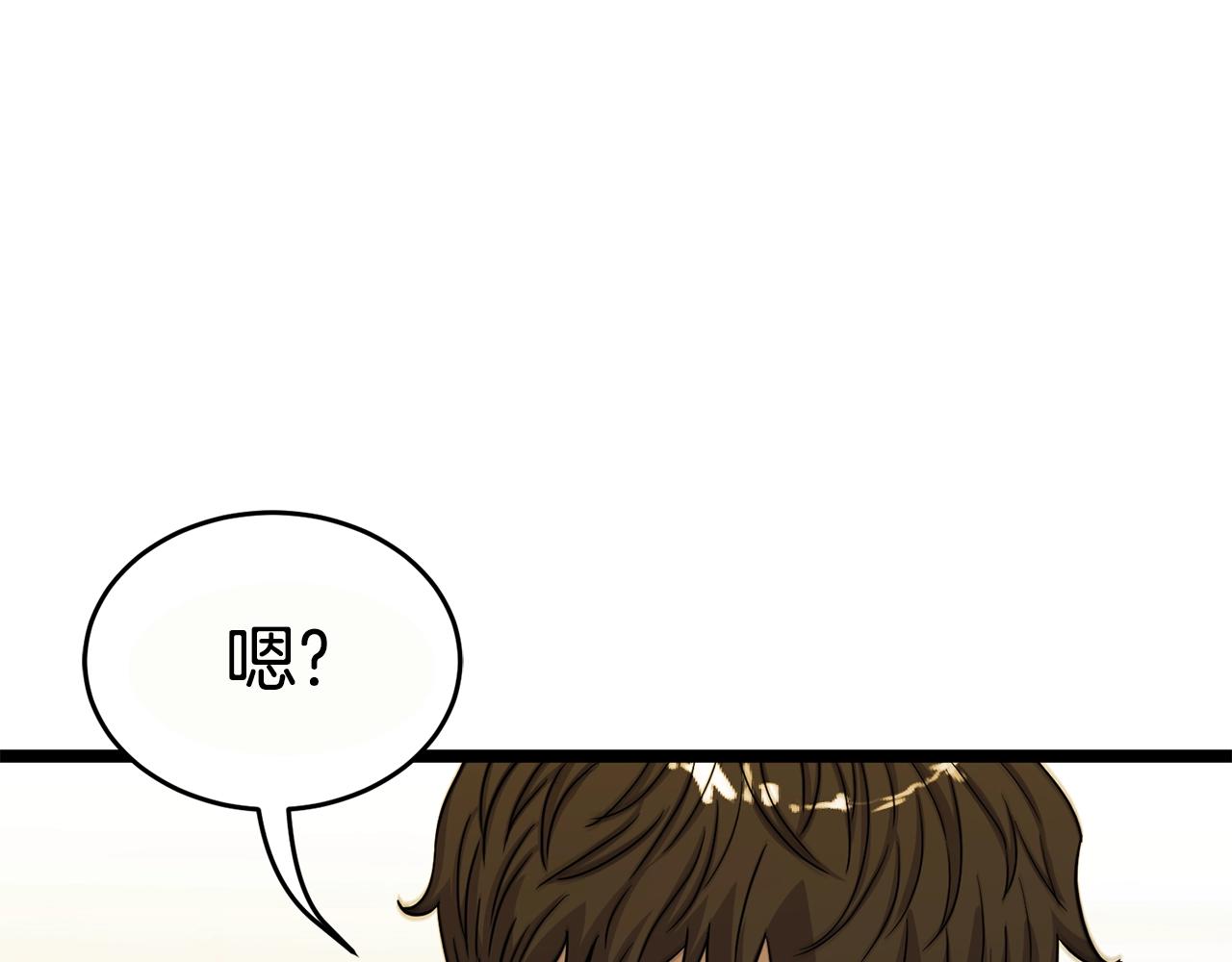 第16话 消失的能力40