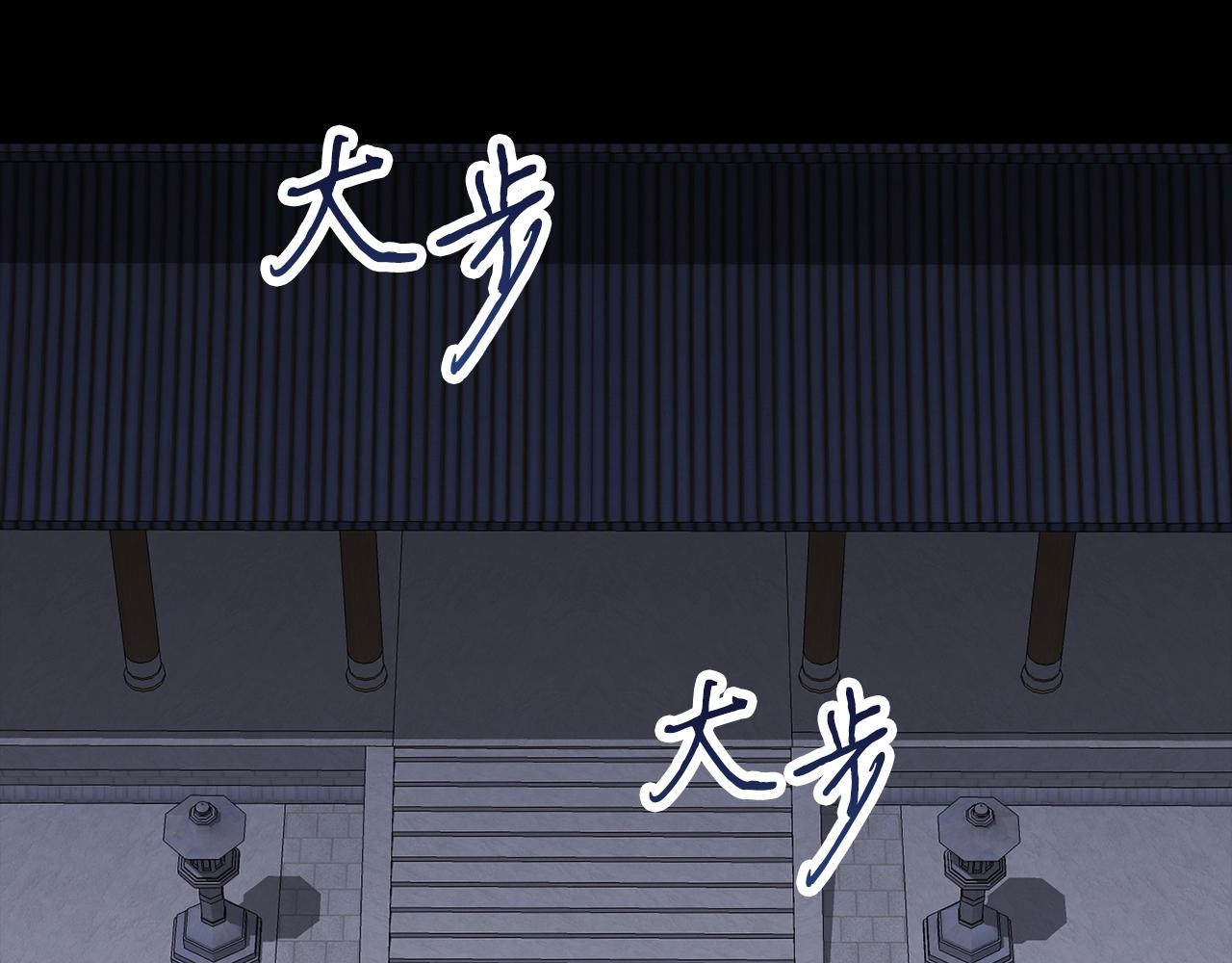 第35话 老蟒蛇92