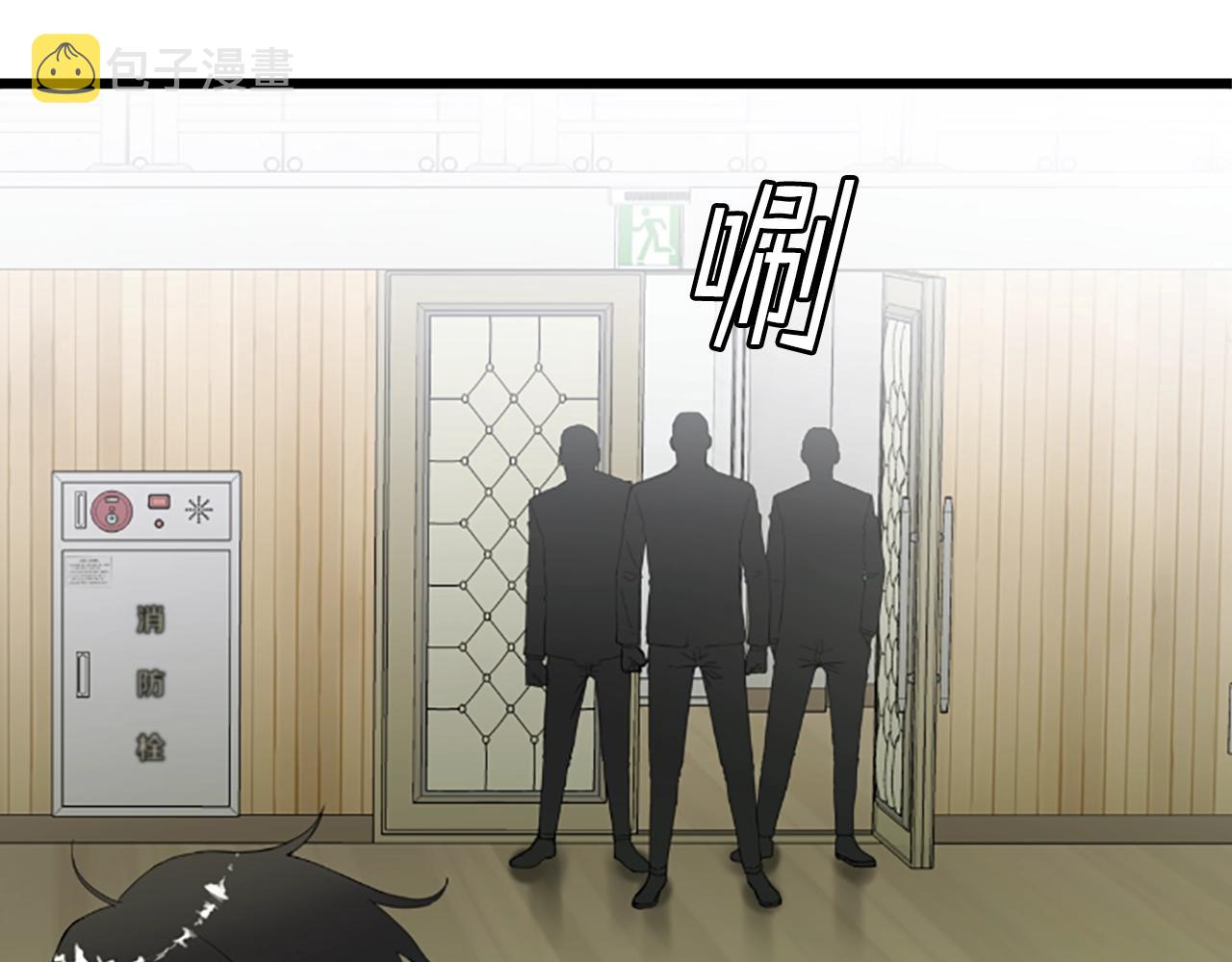 第1话 你来当老大264