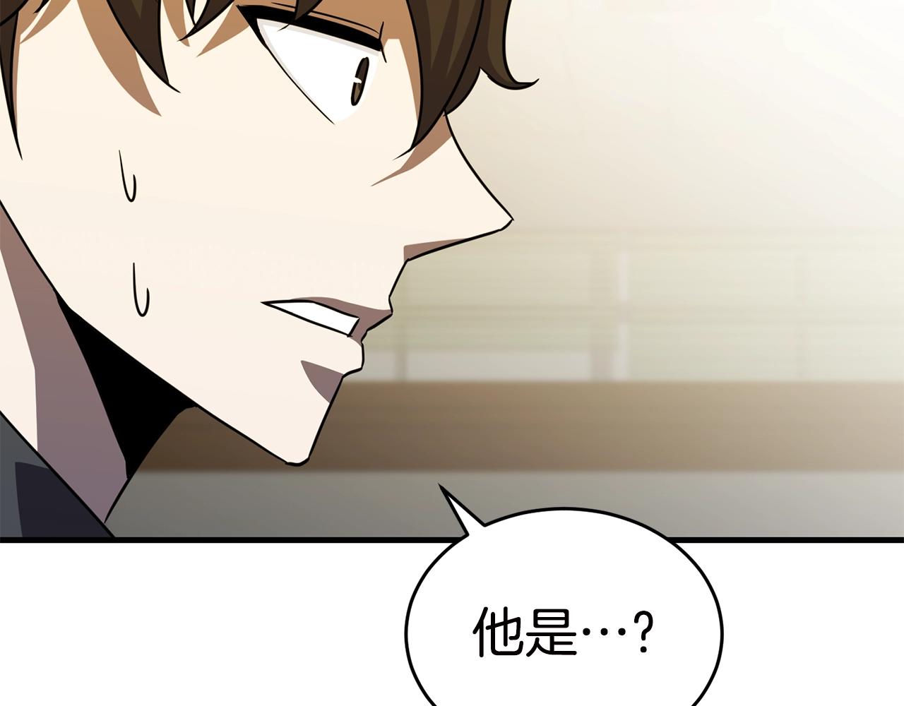 第31话 新的敌人27