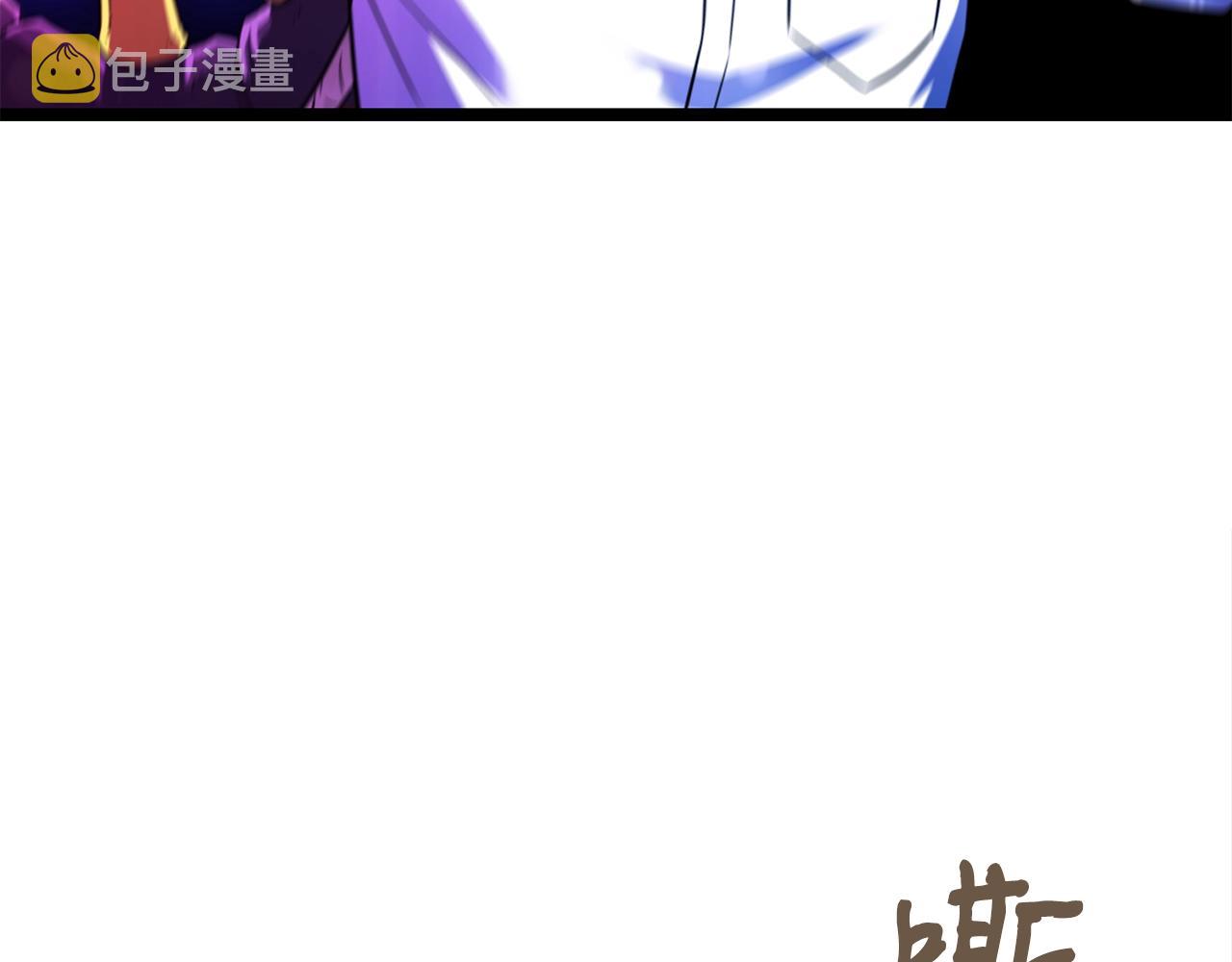 第17话 特训153