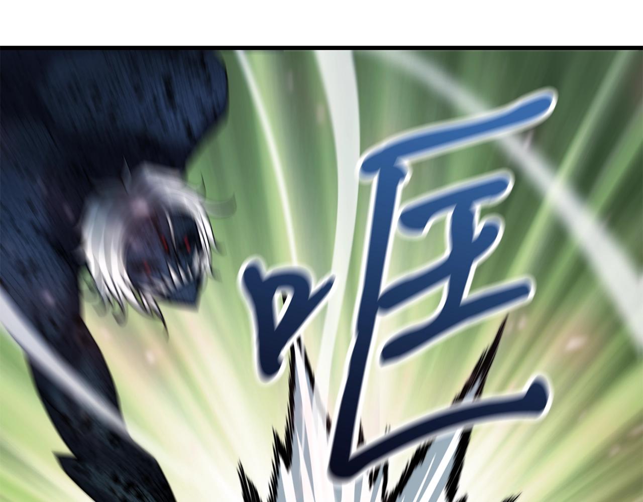 第29话 火焰之灾87