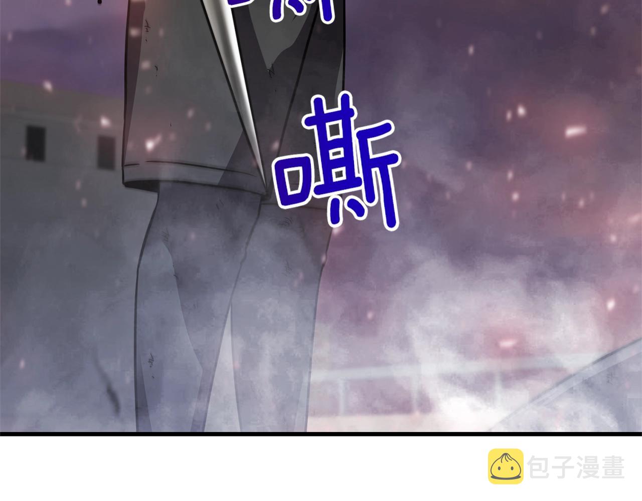 第23话 完全恢复！191