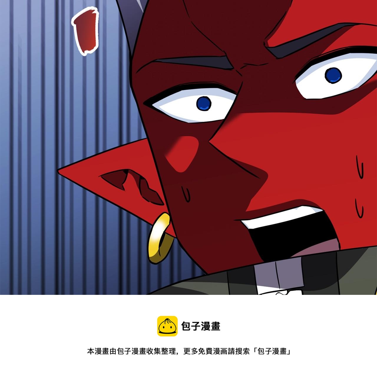 第42话 召唤术172